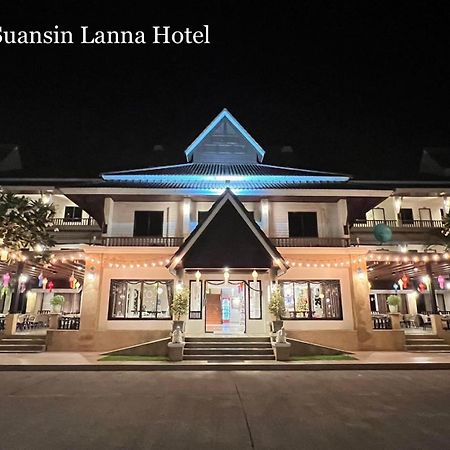 Suansin Lanna Hotel Так Экстерьер фото