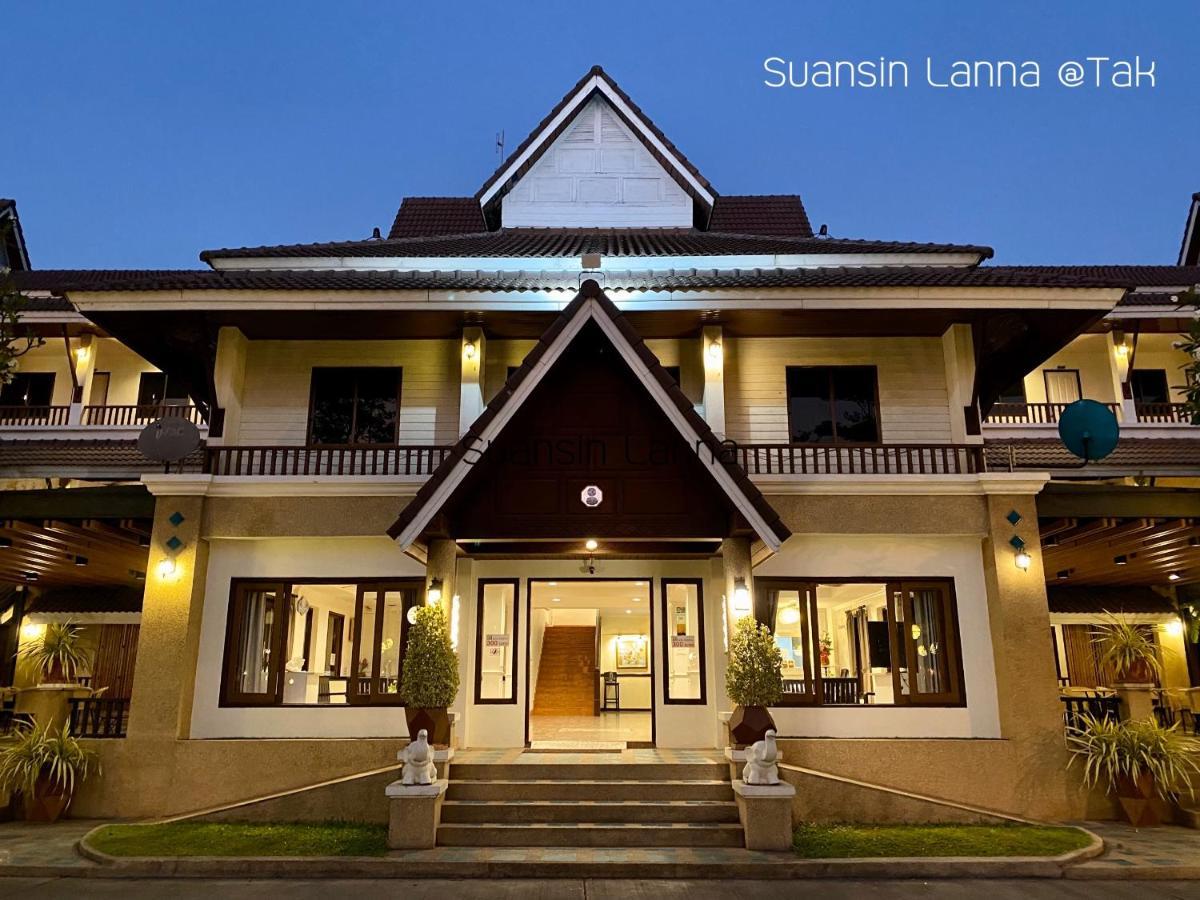 Suansin Lanna Hotel Так Экстерьер фото