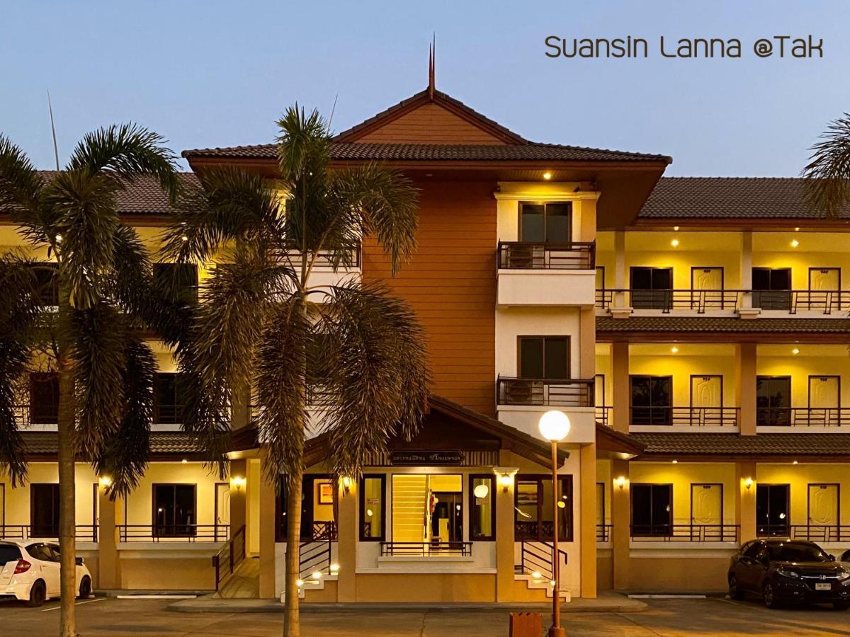 Suansin Lanna Hotel Так Экстерьер фото