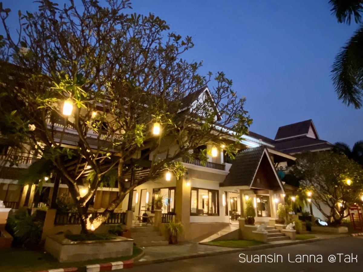 Suansin Lanna Hotel Так Экстерьер фото