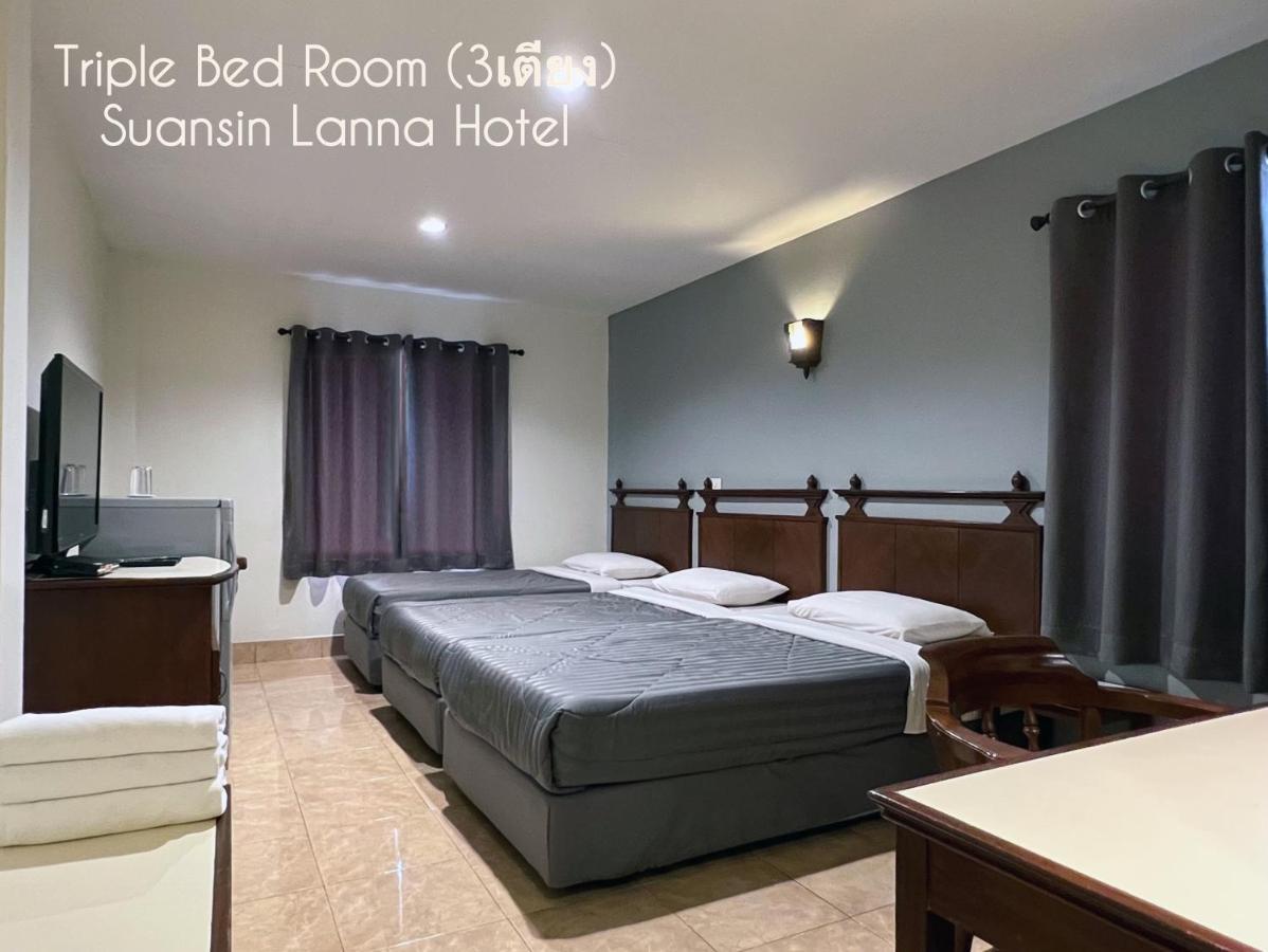 Suansin Lanna Hotel Так Экстерьер фото