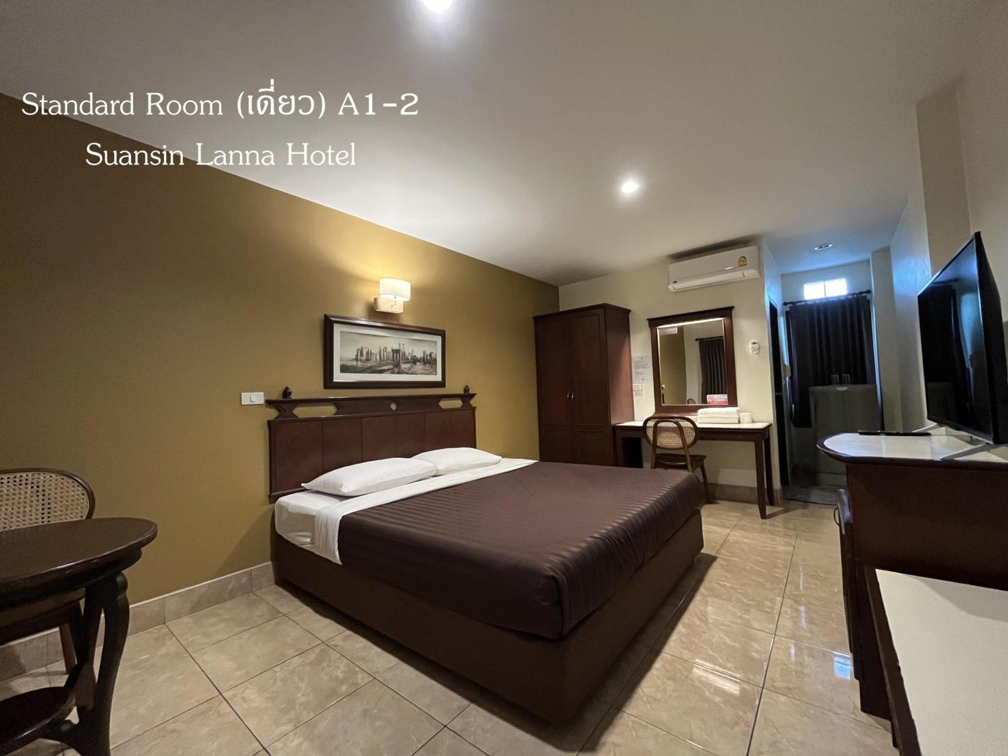 Suansin Lanna Hotel Так Экстерьер фото