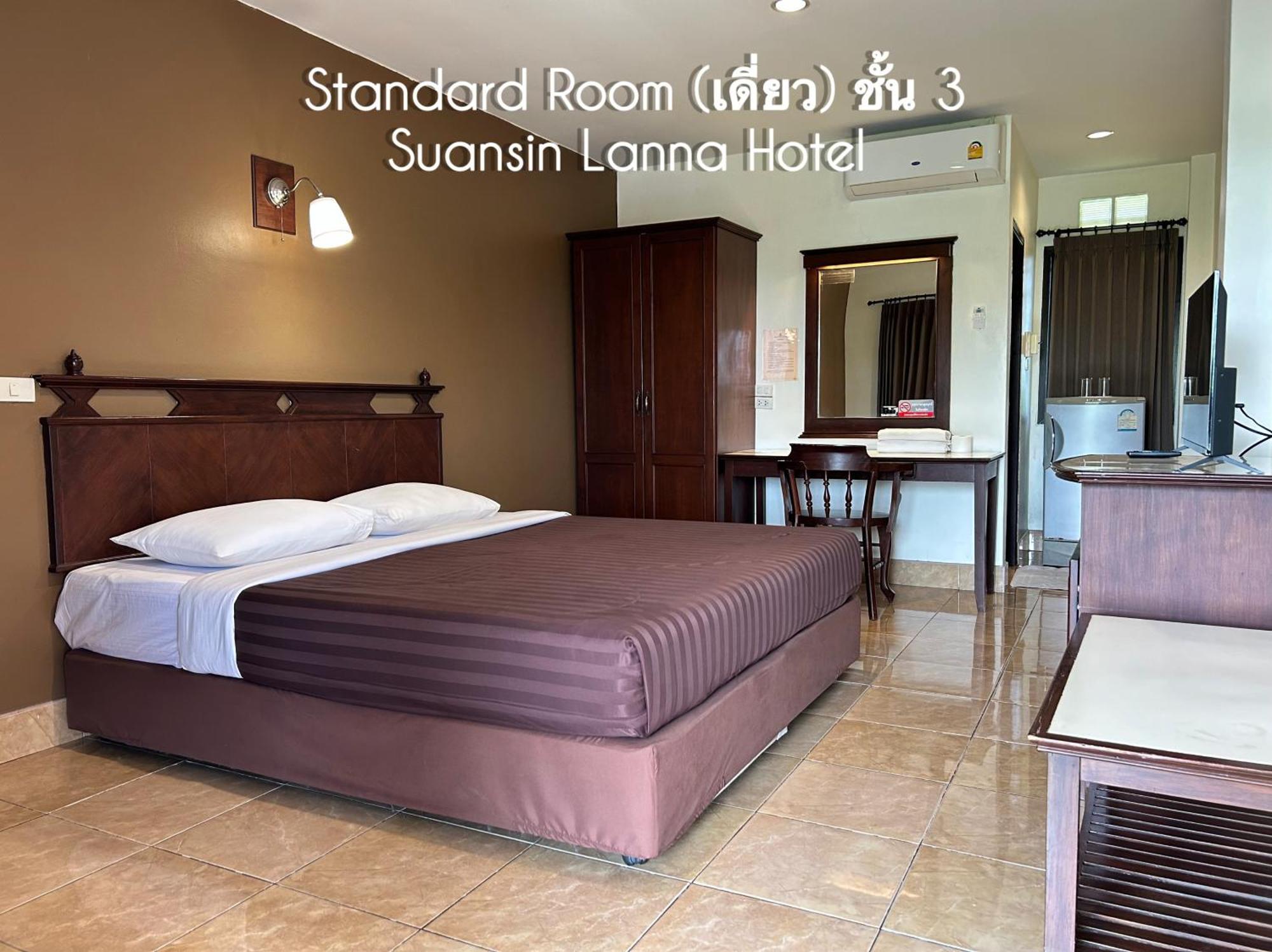 Suansin Lanna Hotel Так Экстерьер фото