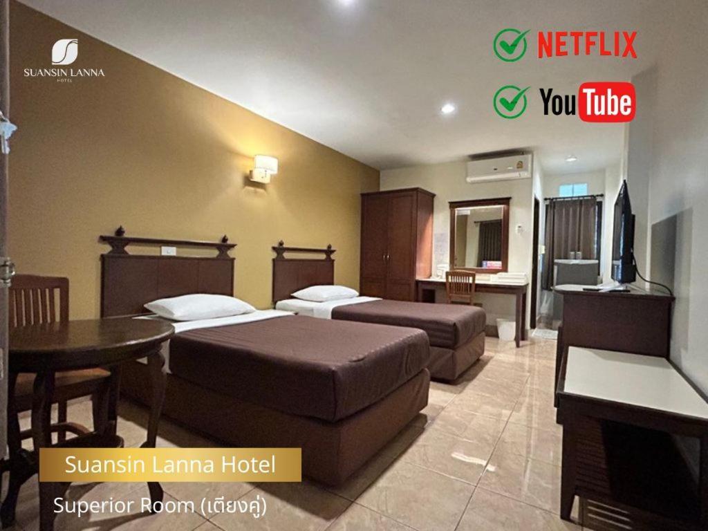 Suansin Lanna Hotel Так Экстерьер фото