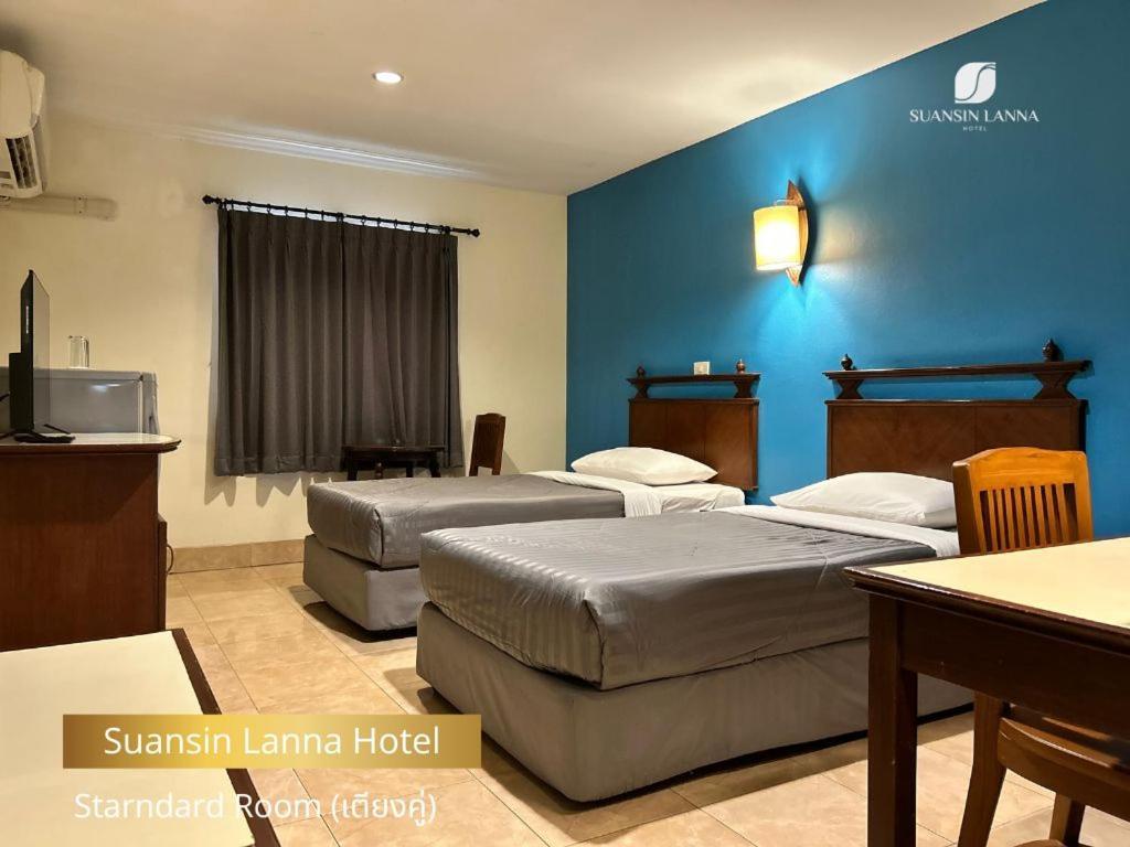 Suansin Lanna Hotel Так Экстерьер фото