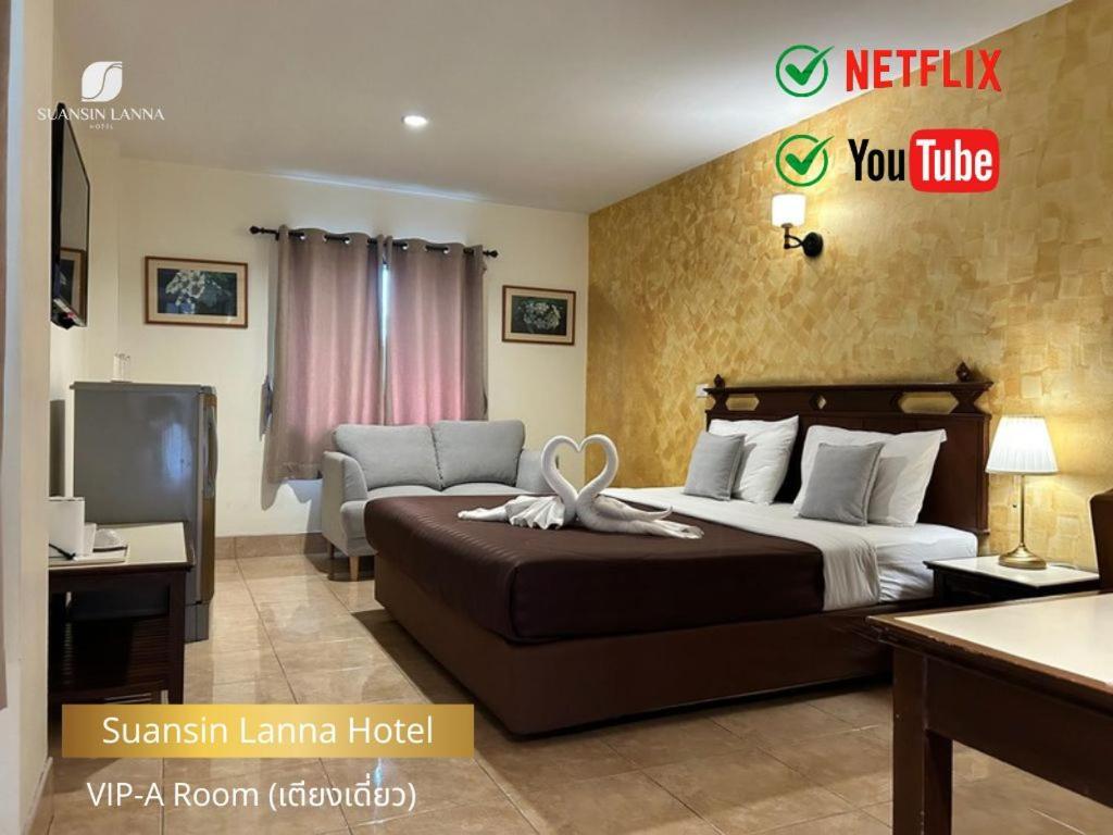 Suansin Lanna Hotel Так Экстерьер фото