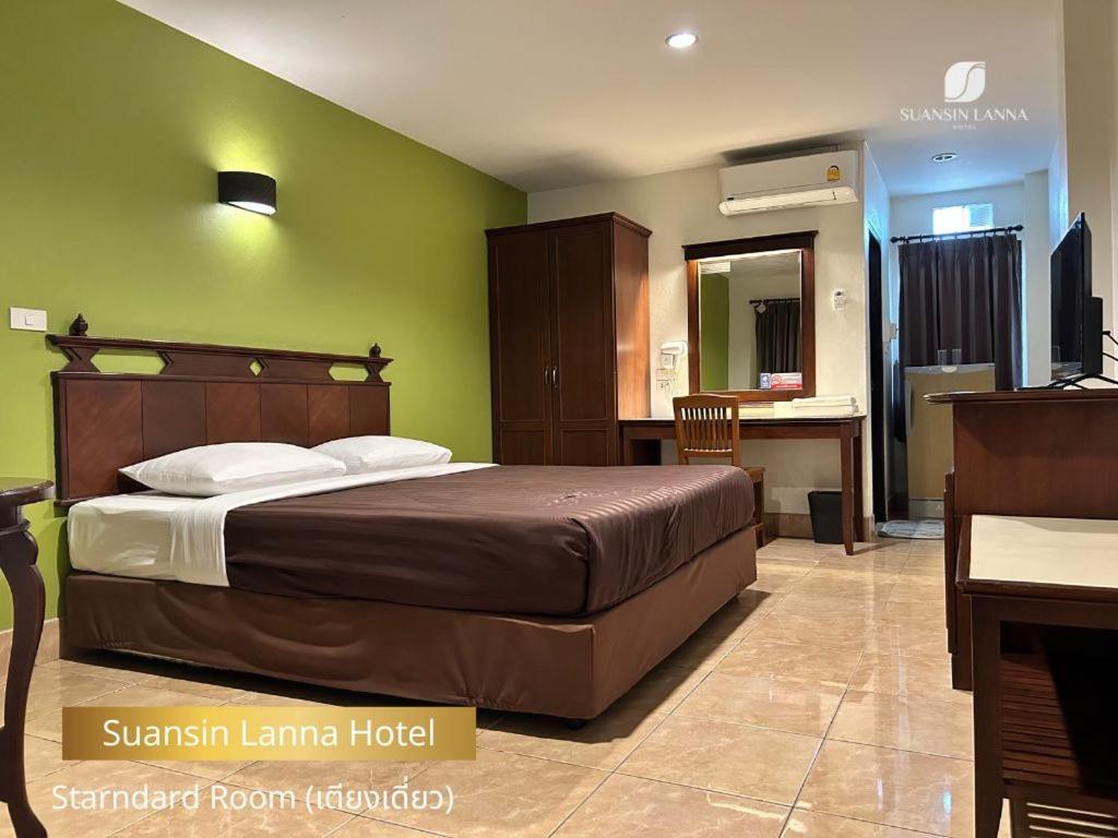 Suansin Lanna Hotel Так Экстерьер фото